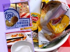 -西贝莜面村(上海百联西郊店)