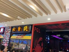 -胖哥俩肉蟹煲(湖滨银泰in77店)