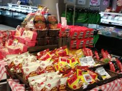 零售区-盒马鲜生(新都心店)