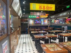 -太子浓心·港式猛火小锅米线(探十里店)