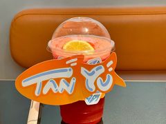 -探鱼·鲜青椒爽麻烤鱼(领展购物广场店)