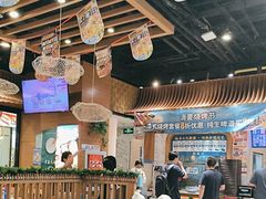 -西部马华清真兰州牛肉面·烧烤夜市(三里河店)