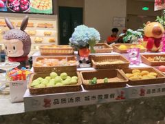 -神帆·元气汤泉(解放西路店)