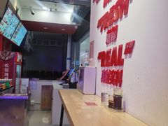 -吉祥馄饨(虹桥火车站店)