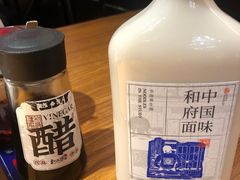 -和府捞面(东直门银座店)