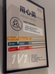-CRAIE可瑞医美式医美·111SKIN