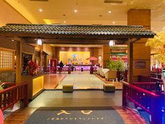 大堂-大江户·温泉洗浴(浑南店)