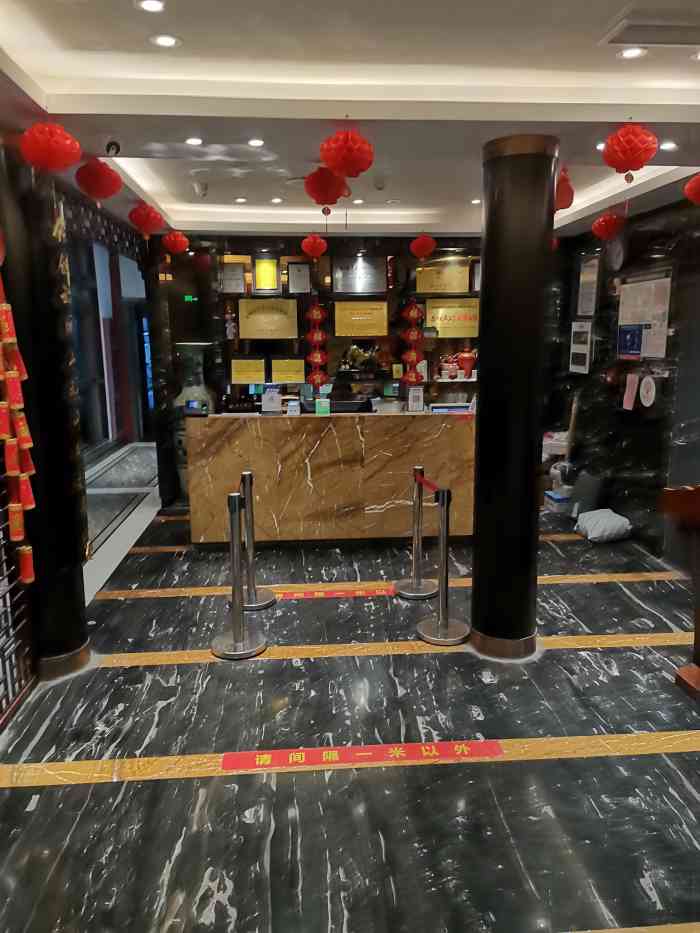 古月楼(老街店)