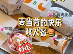 -麦当劳(郑州银基店)