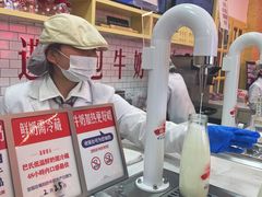 -红星前进面包牛奶公司(五道口购物中心店)