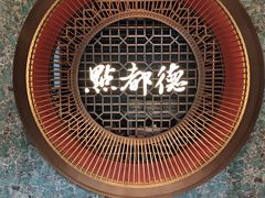 -点都德(龙之梦店)