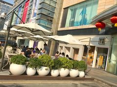 -奈雪的茶(东莞汇一城店)