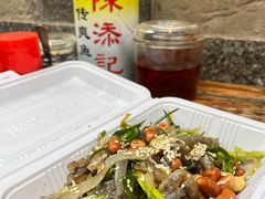 -陈添記·祖傳爽鱼皮·西关老字号(广州首店)