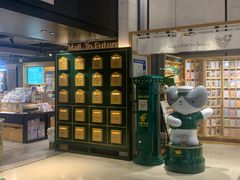 -猫的天空之城概念书店(苏州诚品店)