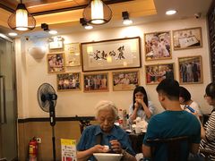 -丽的面家(多宝路店)