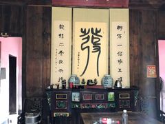 -温汤发糕(温汤店)