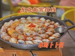 -水哥卜卜贝(东晓·胜汇里店)