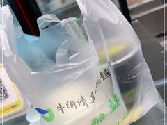 -奶酪魏(牛街总店)