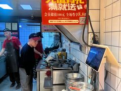 -炸肉先生总店(青泥店)