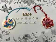 -100家灵感仓库·DIY团建(什刹海店)