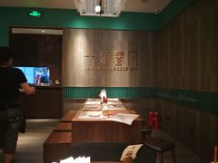 -十面春风·江南面馆(崇宁路店)