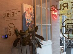 -the rug 飞毯 (朝阳公园店)