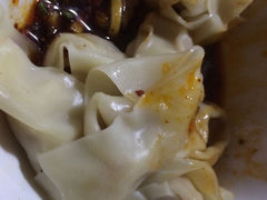 洞子口张老二凉粉-洞子口张老二凉粉(文殊院店)