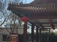 -新川办餐厅