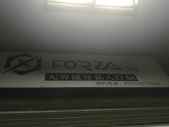 -简·无界健身工作室·运动康复·体态(石厦店)