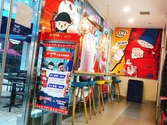 -DQ·蛋糕·冰淇淋(大宁国际商业广场店)