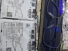 -沪睛眼镜蔡司官方授权店(金桥佳林路店)