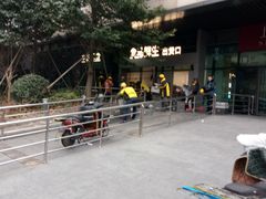 -盒马鲜生(宝地店)