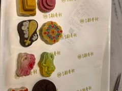宫廷糕-北京稻香村(零号店)