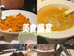 -甄御•海鲜新青岛菜(麦岛店)