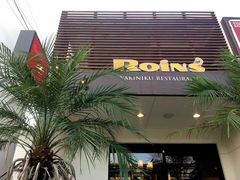 -Roins(久茂地店)
