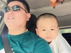 -牛背梁国家森林公园