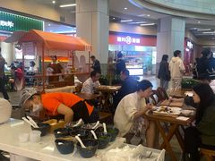 -今今转转自助小火锅(天祥广场店)