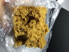 -五道口枣糕王(成府路店)