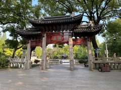 -汇龙潭