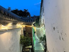 -云隐小厨·传统大理美食(复兴路店)
