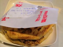 -子午路张记肉夹馍(小寨西路店)