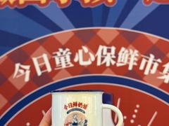 -万达广场(大明宫店)