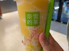 -奈雪的茶(市百一店)