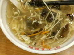 -小姜锅贴(凤凰街店)