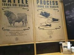 -龙治汉堡(中华城店)