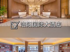 -洛阳国际大酒店