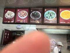 -小胖包子王(阜成门内店)