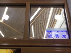 -MOMO冰品·生巧汤圆(红桥店)