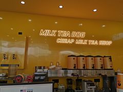 -奶茶狗(旧梦店)