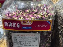 -彩贝乐超市